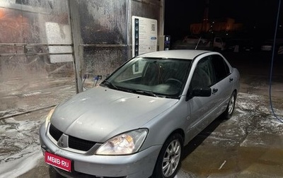 Mitsubishi Lancer IX, 2005 год, 250 000 рублей, 1 фотография