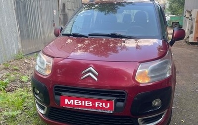 Citroen C3 Picasso I, 2010 год, 499 000 рублей, 1 фотография