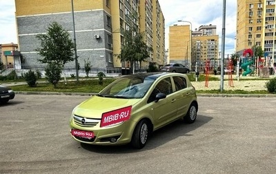 Opel Corsa D, 2007 год, 410 000 рублей, 1 фотография