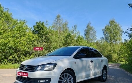 Volkswagen Polo VI (EU Market), 2018 год, 635 000 рублей, 1 фотография