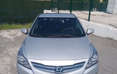 Hyundai Solaris II рестайлинг, 2015 год, 1 200 000 рублей, 1 фотография