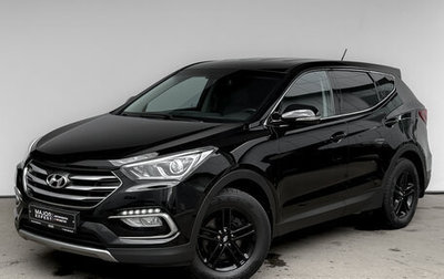 Hyundai Santa Fe III рестайлинг, 2016 год, 2 050 700 рублей, 1 фотография
