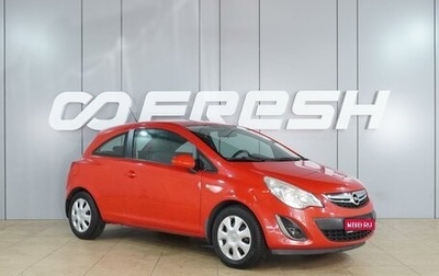 Opel Corsa D, 2011 год, 849 000 рублей, 1 фотография