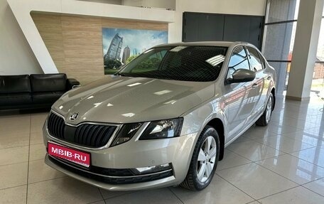 Skoda Octavia, 2018 год, 1 619 000 рублей, 1 фотография