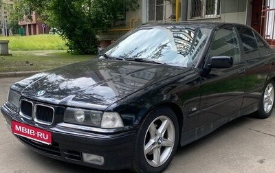 BMW 3 серия, 1992 год, 320 000 рублей, 1 фотография