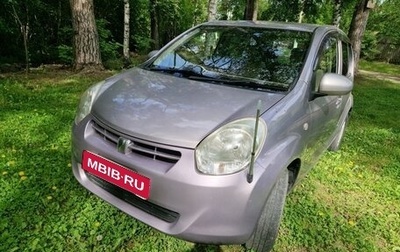 Toyota Passo III, 2011 год, 570 000 рублей, 1 фотография