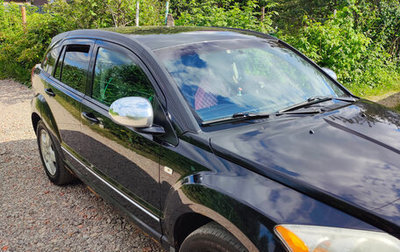 Dodge Caliber I рестайлинг, 2008 год, 500 000 рублей, 1 фотография