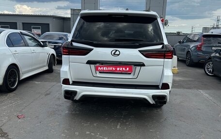 Lexus LX III, 2016 год, 7 450 000 рублей, 4 фотография