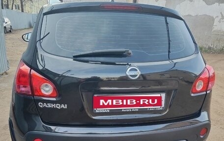 Nissan Qashqai, 2007 год, 750 000 рублей, 5 фотография