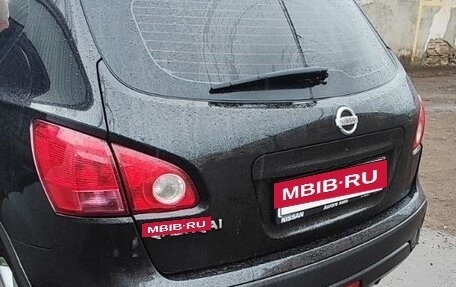 Nissan Qashqai, 2007 год, 750 000 рублей, 7 фотография