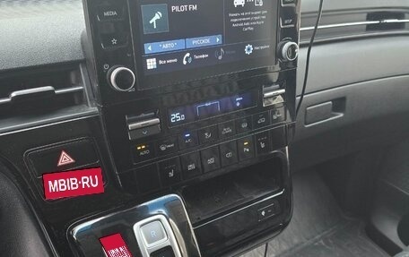 Hyundai Staria, 2021 год, 5 200 000 рублей, 7 фотография