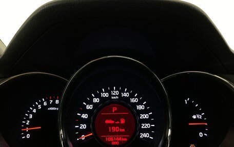 KIA cee'd III, 2014 год, 1 187 000 рублей, 9 фотография