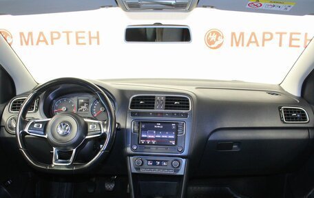 Volkswagen Polo VI (EU Market), 2019 год, 1 279 000 рублей, 15 фотография