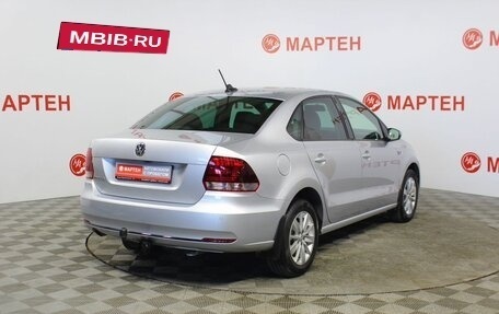 Volkswagen Polo VI (EU Market), 2019 год, 1 279 000 рублей, 5 фотография