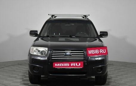 Subaru Forester, 2007 год, 879 000 рублей, 2 фотография