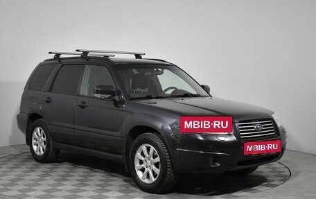Subaru Forester, 2007 год, 879 000 рублей, 3 фотография
