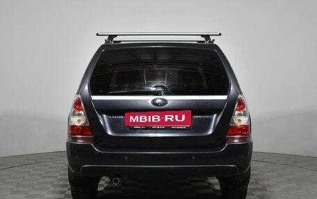Subaru Forester, 2007 год, 879 000 рублей, 6 фотография