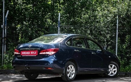 Nissan Almera, 2013 год, 650 000 рублей, 2 фотография