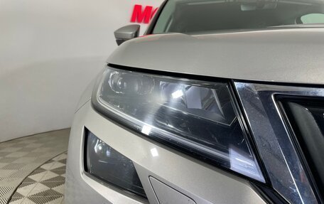 Skoda Kodiaq I, 2020 год, 2 984 000 рублей, 7 фотография