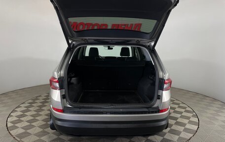 Skoda Kodiaq I, 2020 год, 2 984 000 рублей, 10 фотография