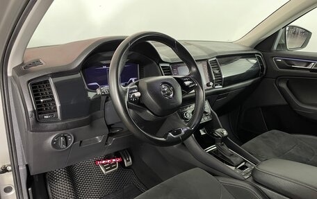 Skoda Kodiaq I, 2020 год, 2 984 000 рублей, 11 фотография