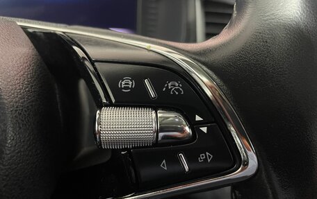 Skoda Kodiaq I, 2020 год, 2 984 000 рублей, 16 фотография