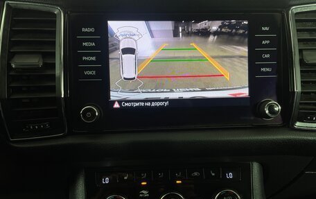 Skoda Kodiaq I, 2020 год, 2 984 000 рублей, 19 фотография