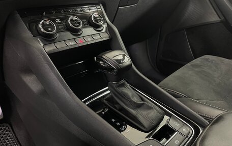 Skoda Kodiaq I, 2020 год, 2 984 000 рублей, 20 фотография