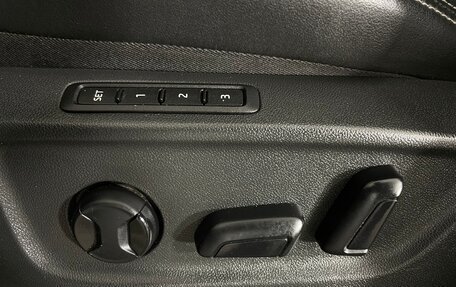 Skoda Kodiaq I, 2020 год, 2 984 000 рублей, 22 фотография