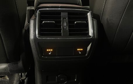 Skoda Kodiaq I, 2020 год, 2 984 000 рублей, 25 фотография