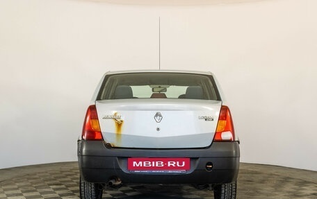 Renault Logan I, 2006 год, 249 000 рублей, 6 фотография