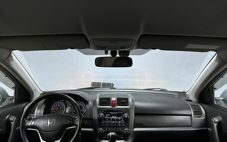 Honda CR-V III рестайлинг, 2008 год, 1 312 000 рублей, 12 фотография