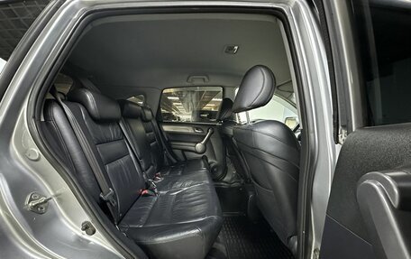Honda CR-V III рестайлинг, 2008 год, 1 312 000 рублей, 11 фотография