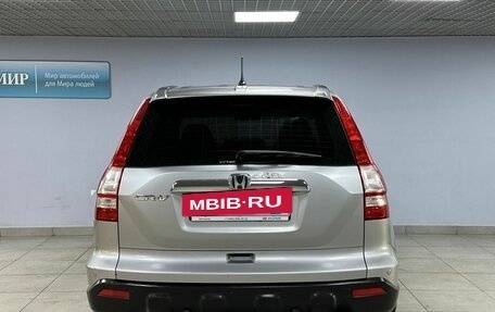 Honda CR-V III рестайлинг, 2008 год, 1 312 000 рублей, 6 фотография