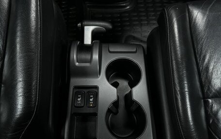 Honda CR-V III рестайлинг, 2008 год, 1 312 000 рублей, 16 фотография