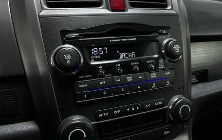 Honda CR-V III рестайлинг, 2008 год, 1 312 000 рублей, 15 фотография