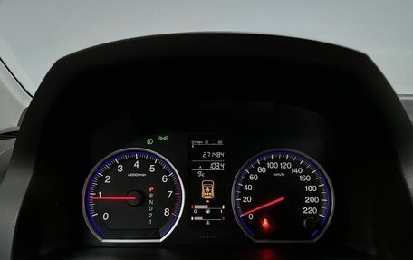 Honda CR-V III рестайлинг, 2008 год, 1 312 000 рублей, 14 фотография