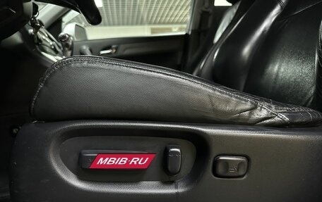 Honda CR-V III рестайлинг, 2008 год, 1 312 000 рублей, 18 фотография