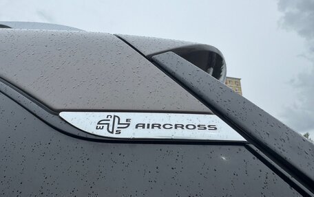 Citroen C4 Aircross, 2013 год, 800 000 рублей, 10 фотография