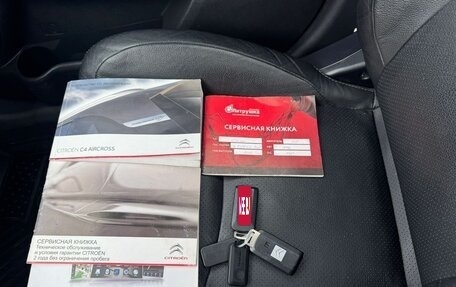 Citroen C4 Aircross, 2013 год, 800 000 рублей, 22 фотография