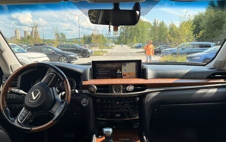 Lexus LX III, 2015 год, 7 500 000 рублей, 5 фотография