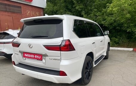 Lexus LX III, 2015 год, 7 500 000 рублей, 7 фотография