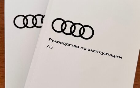 Audi A5, 2022 год, 5 250 000 рублей, 13 фотография