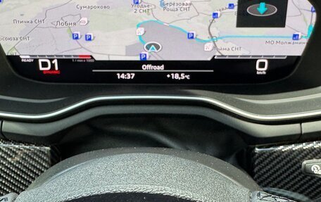 Audi A5, 2022 год, 5 250 000 рублей, 14 фотография