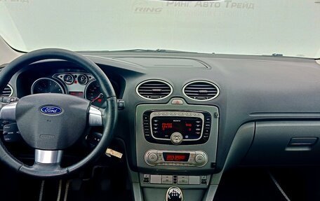 Ford Focus II рестайлинг, 2011 год, 695 000 рублей, 9 фотография
