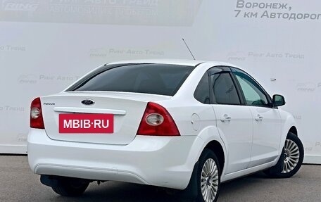Ford Focus II рестайлинг, 2011 год, 695 000 рублей, 5 фотография