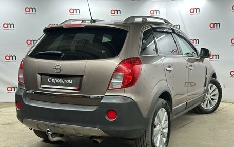 Opel Antara I, 2014 год, 1 149 000 рублей, 4 фотография