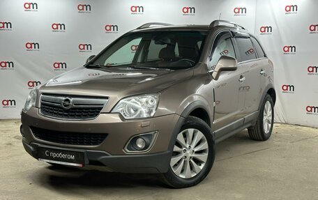 Opel Antara I, 2014 год, 1 149 000 рублей, 3 фотография