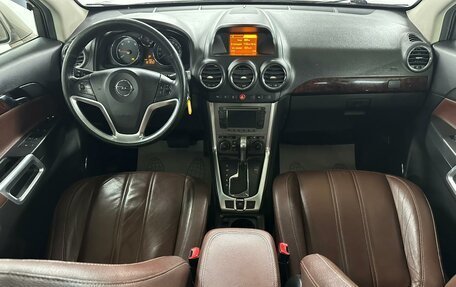 Opel Antara I, 2014 год, 1 149 000 рублей, 9 фотография