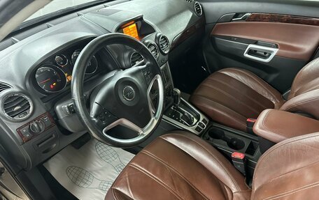 Opel Antara I, 2014 год, 1 149 000 рублей, 10 фотография
